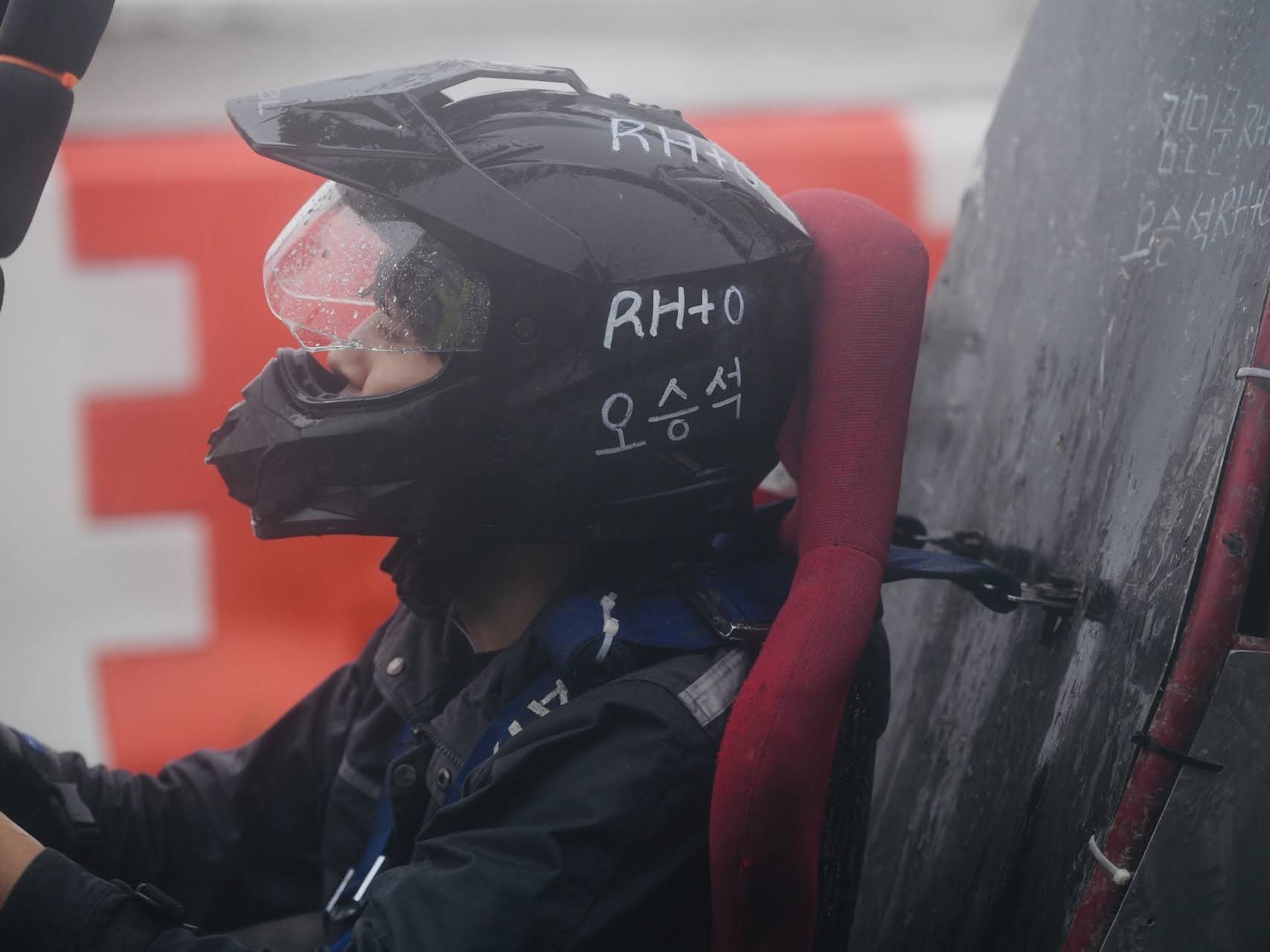 2020 Baja competition
